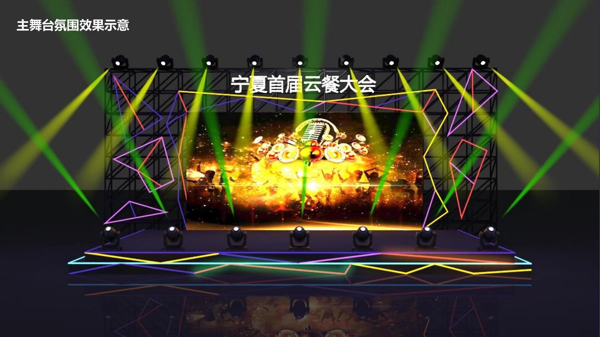 快聘传媒与国家级文化机构达成战略合作