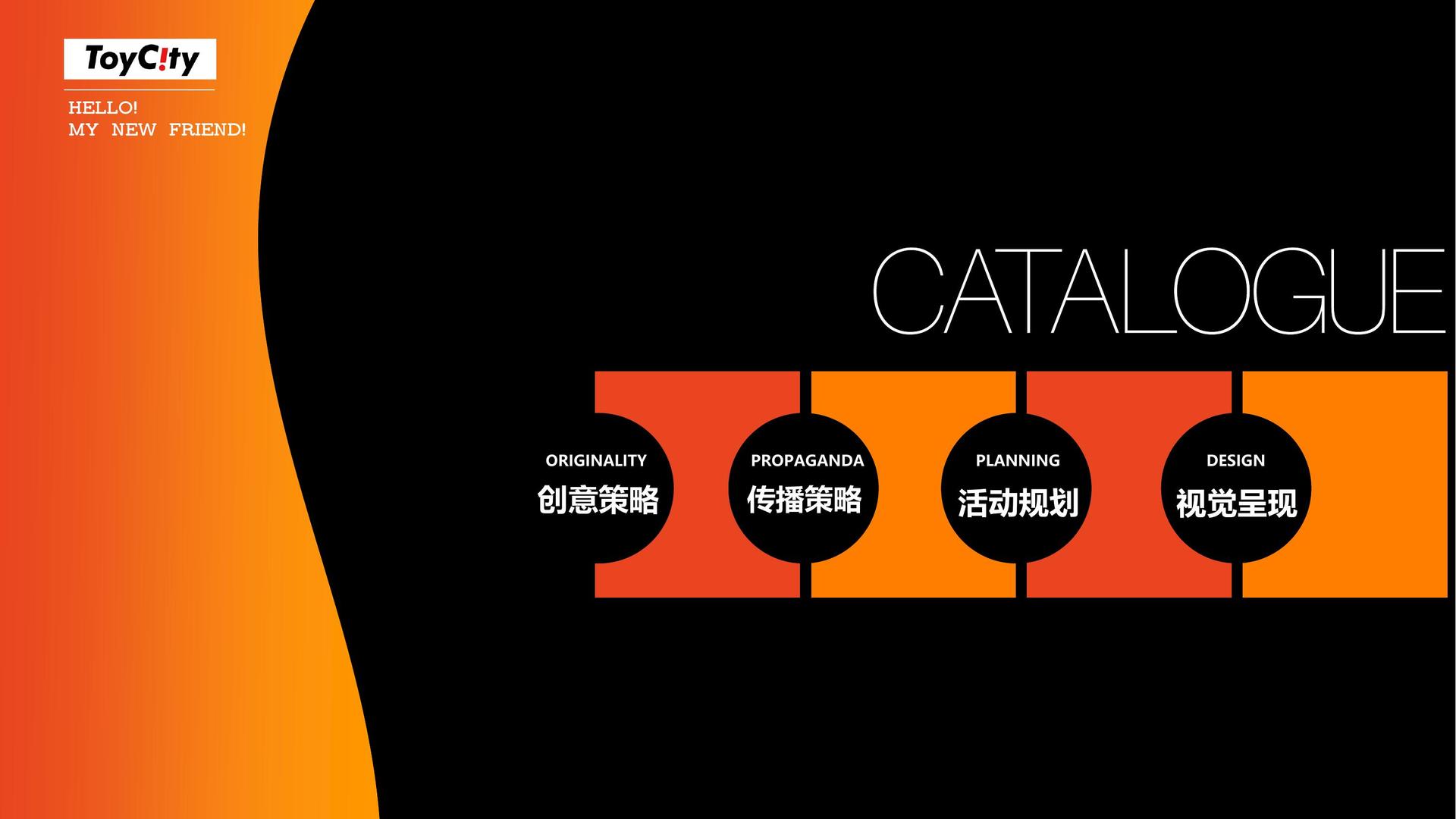 快聘传媒文化携手高校推进文化创作与研究合作